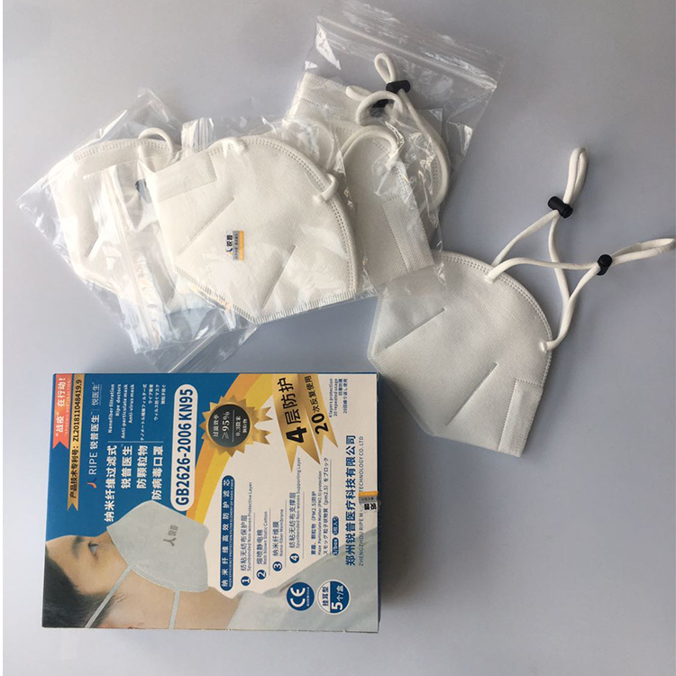 Hva er forskjellen mellom N95-masker og medisinske masker?